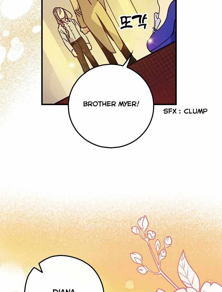 Raga of Withered Branches Chapter 5 55